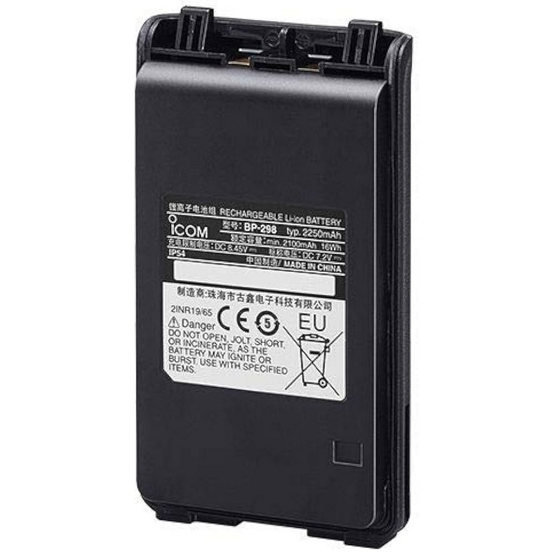 Batería ICOM BP-265 Li-ion 2000 mAh, compatible con IC-V80E, IC-V80, IC-S70, IC-T70A, IC-T70E, IC-F3003, IC F 4003 y otras.