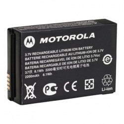 DGM5000e, Base Móvil Motorola Digital.